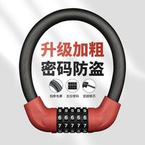 Bicycle code lock anti-theft portable car lock motorcycle electric vehicle battery lock bicycle wire code lock