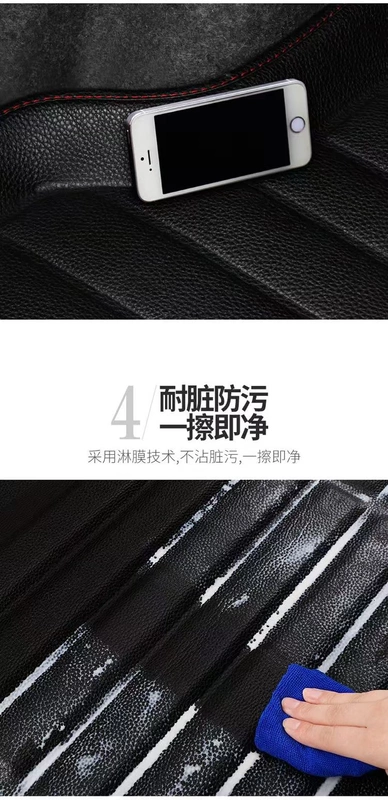 Toyota thế hệ thứ 6, 7, 7, 8, Camry 2018 mới, thế hệ thứ 18, vật tư trang trí, thảm thân cây, thảm đuôi xe / - Ô tô nội thất Accesseries trang trí nội thất oto