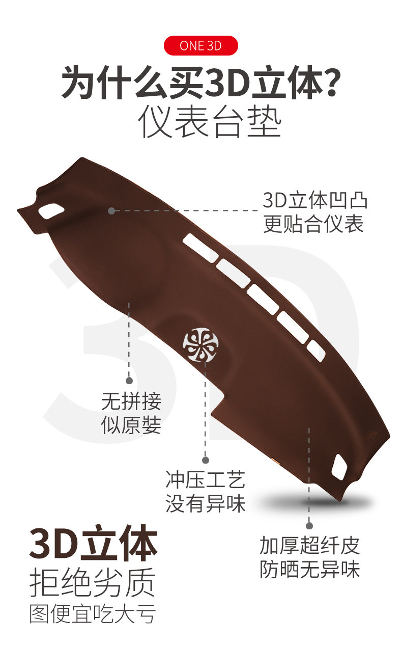 790-- Подробная информация_05.jpg