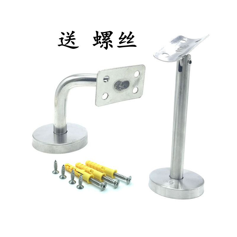 Stainless steel solid 304 fixed bracket PVC wooden floor ladder handrail connection accessories Support wall guardrail bracket