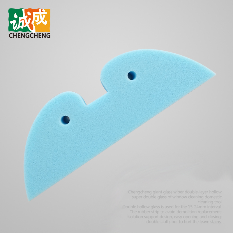 Chengcheng sponge broom replacement parts Sponge floor sweep hair artifact Magic floor sweep accessories Sponge head