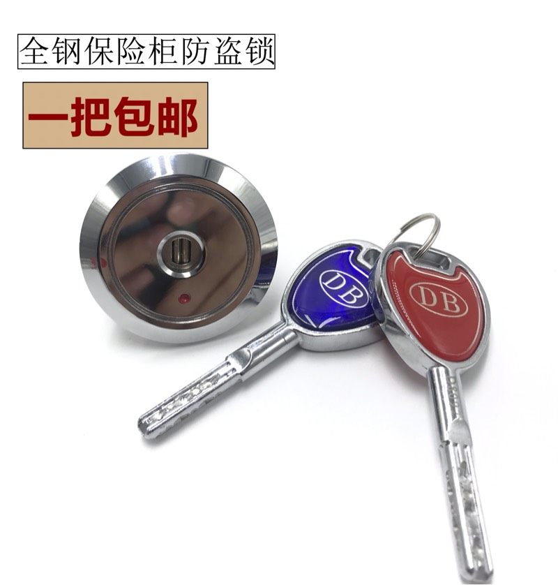 Safe anti-theft lock cylinder universal vintage safe word lock Cabinet door accessories main lock cylinder lock head machinery