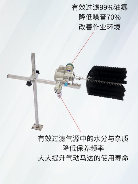 Industrial assembly line pneumatic dust removal brush does not shed hair automatic electrostatic removal and ash removal nylon rotary cleaning brush
