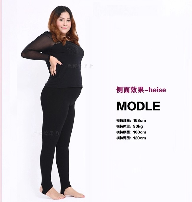 Mã lớn mùa xuân và mùa thu chất béo mm cộng với phân bón để tăng xà cạp cho phụ nữ mặc quần mỏng 200 kg eo cao màu đen quần chín điểm quần sooc đùi