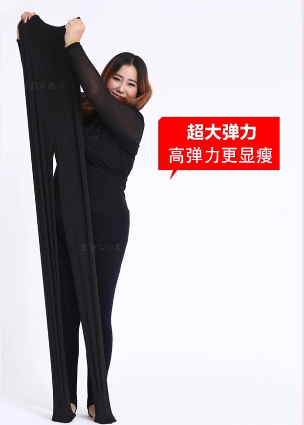Mã lớn mùa xuân và mùa thu chất béo mm cộng với phân bón để tăng xà cạp cho phụ nữ mặc quần mỏng 200 kg eo cao màu đen quần chín điểm quần sooc đùi