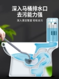 Творческая домашняя обстановка кухонная принадлежности 小 小 创 创 全 全 Туалетная чистящая кисть для туалета щетка.