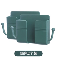 Зеленая 2 установка