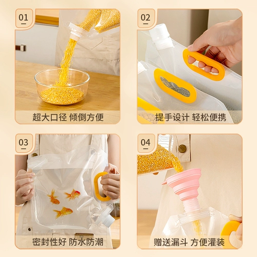 Творческая мебель для дома кухонные принадлежности 小 创 创 创 全 Daquan Daquan Life Goods ежедневное использование артефактов хранения