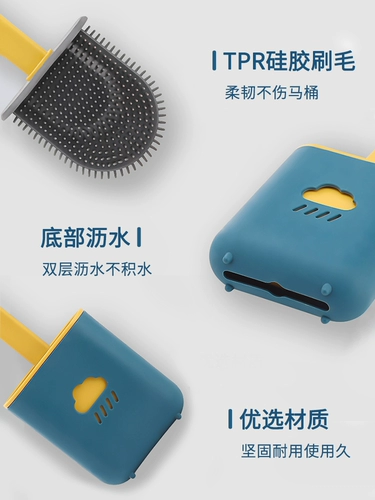 Творческие домашние туалетные принадлежности 小 小 创 创 创 全 Туалетная щетка