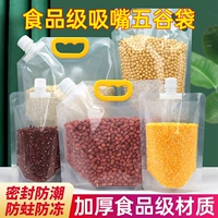 Творческая мебель для дома кухонные принадлежности 小 创 创 创 全 Daquan Daquan Life Goods ежедневное использование артефактов хранения