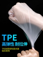 Творческие дома для дома кухонные принадлежности 小 创 创 全 全 全 Диаграфы, ежедневные предметы первой необходимости