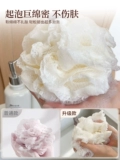 崼 崼 鐢 熼 熼 棿鐢 灏 灏 忕 忕 u 鐢ㄥ ㄧ 敓 娲 疄 疄 ㄦ ㄥ 鐢 ︾ 敓瀹 垗 濂 墿绁 墿绁 墿绁 墿绁 墿绁 墿绁