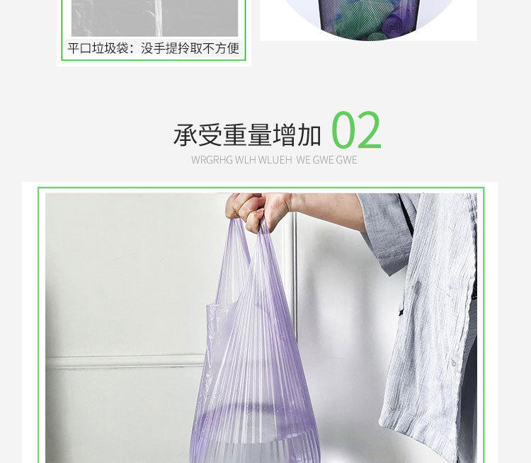 Мусор Bag_07
