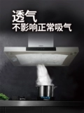 Творческие дома для дома кухонные принадлежности 小 创 创 全 全 全 Жизнь, практические ежедневные принадлежности ленивый артефакт