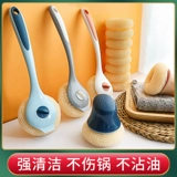 Домашняя кухонная принадлежности 货 货 家 家 全 全 Daquan Life Practical Home Daily Products Artifacts Artifacts