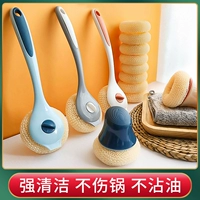 Домашняя кухонная принадлежности 货 货 家 家 全 全 Daquan Life Practical Home Daily Products Artifacts Artifacts