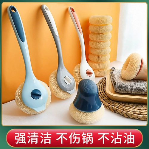 Домашняя кухонная принадлежности 货 货 家 家 全 全 Daquan Life Practical Home Daily Products Artifacts Artifacts