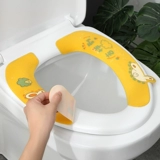 Домашние принадлежности 居 居 家 全 全 居 居 居 居 居 小 家 家 家 家 家 家 家 家