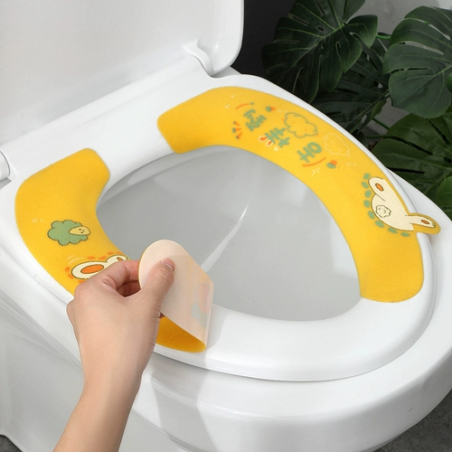 Домашние принадлежности 居 居 家 全 全 居 居 居 居 居 小 家 家 家 家 家 家 家 家