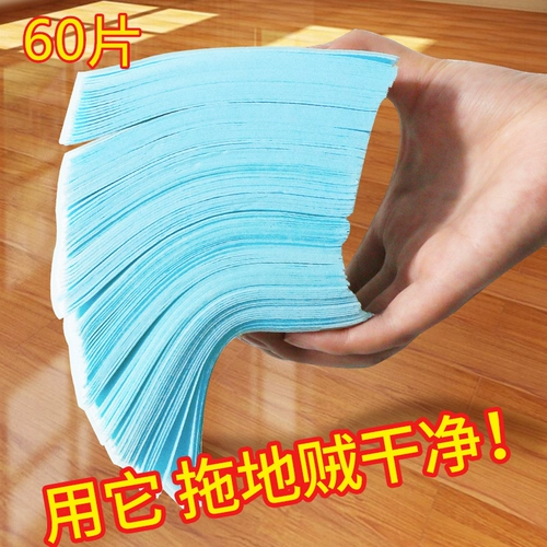 Douyin Creative Life Instant Home Mabring Daily Products Laboratory Cleaning