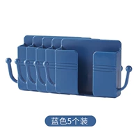 Синий 5 установка