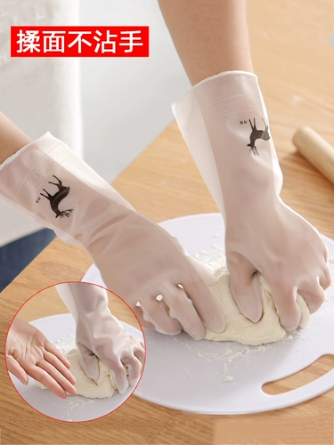 Douyin Artifact Creative Home Кухонные принадлежности предоставляют Daquan Rental House девять юаней девять бесплатных судоходных универмагов объекты