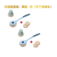 2 зеленая короткая ручка+2 синие длинные ручки (подарок 4 гола)