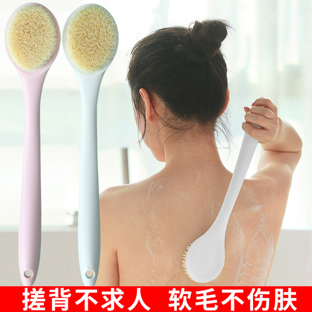 Douyinju Home Bathroom Supplies Utensils Small Department Store Household Collection College Girls Dormitory Bathing Artifact