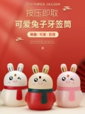 灞呭 灞呭 敤 敤 敤 敤 鍝佺 敤鍏 鍝佺 敤鍏 皬 皬 皬 皬 皬 皬 皬 瀹 瀹 瀹 y 叏鐢 叏鐢 熸 镞ョ 敤瀹 敤瀹 敤瀹 墿鏀 墿鏀 墿鏀