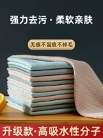 Творческая мебель для дома кухонные принадлежности 小 小 创 创 全 Чистые небольшие инструменты ежедневные предметы первой необходимости ленивый артефакт
