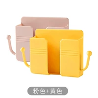 Розовый, желтый