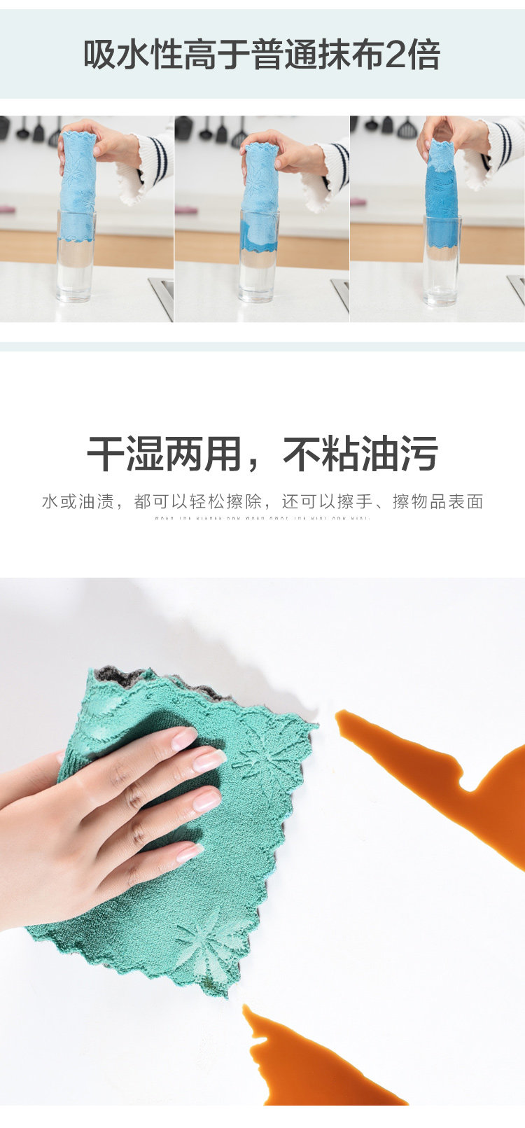 D5694 Rag_04
