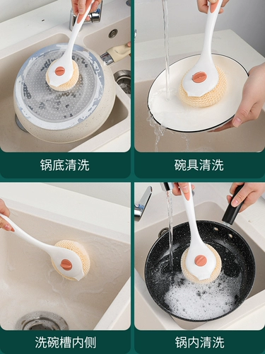 Домашняя кухонная принадлежности 货 货 家 家 全 全 Daquan Life Practical Home Daily Products Artifacts Artifacts