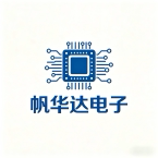 帆华达电子的LOGO