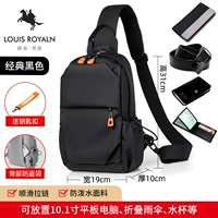 Кенгуру, ткань, сумка с петлей на руку, ремень, картхолдер, из натуральной кожи