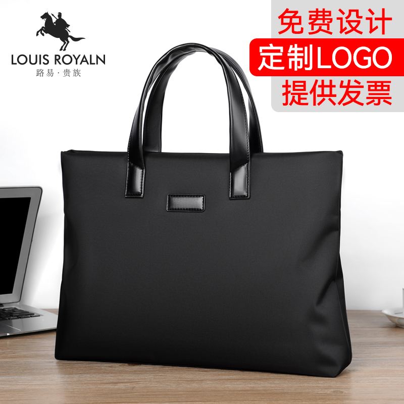 Business Men's Briefcase Custom Logo Government Meeting A4 Hand File Bag Archival Bag Waterproof Oxford Cloth-Taobao