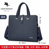 6135 синий (одиночный продукт)