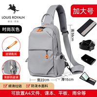 Кенгуру, большая ткань, сумка с петлей на руку, ремень, картхолдер, из натуральной кожи