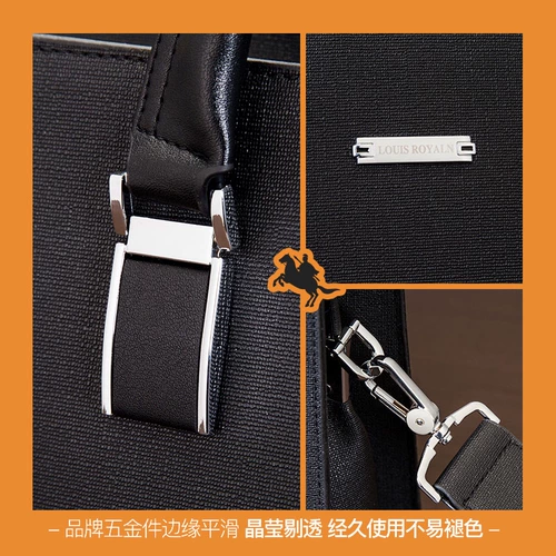 路易贵族 Элитный вместительный и большой бизнес-ноутбук, ноутбук, сумка на одно плечо, бизнес-версия