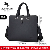 6135 черный (одиночный продукт)