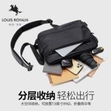 路易贵族 Сумка через плечо, водонепроницаемая сумка, сумка на одно плечо, рюкзак, в корейском стиле