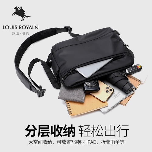 路易贵族 Сумка через плечо, водонепроницаемая сумка, сумка на одно плечо, рюкзак, в корейском стиле