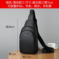 006V шрифты (ковбайда головы)