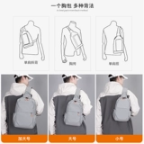 路易贵族 Трендовая нагрудная сумка, дорожная сумка через плечо, спортивная вместительная и большая сумка на одно плечо, подвеска