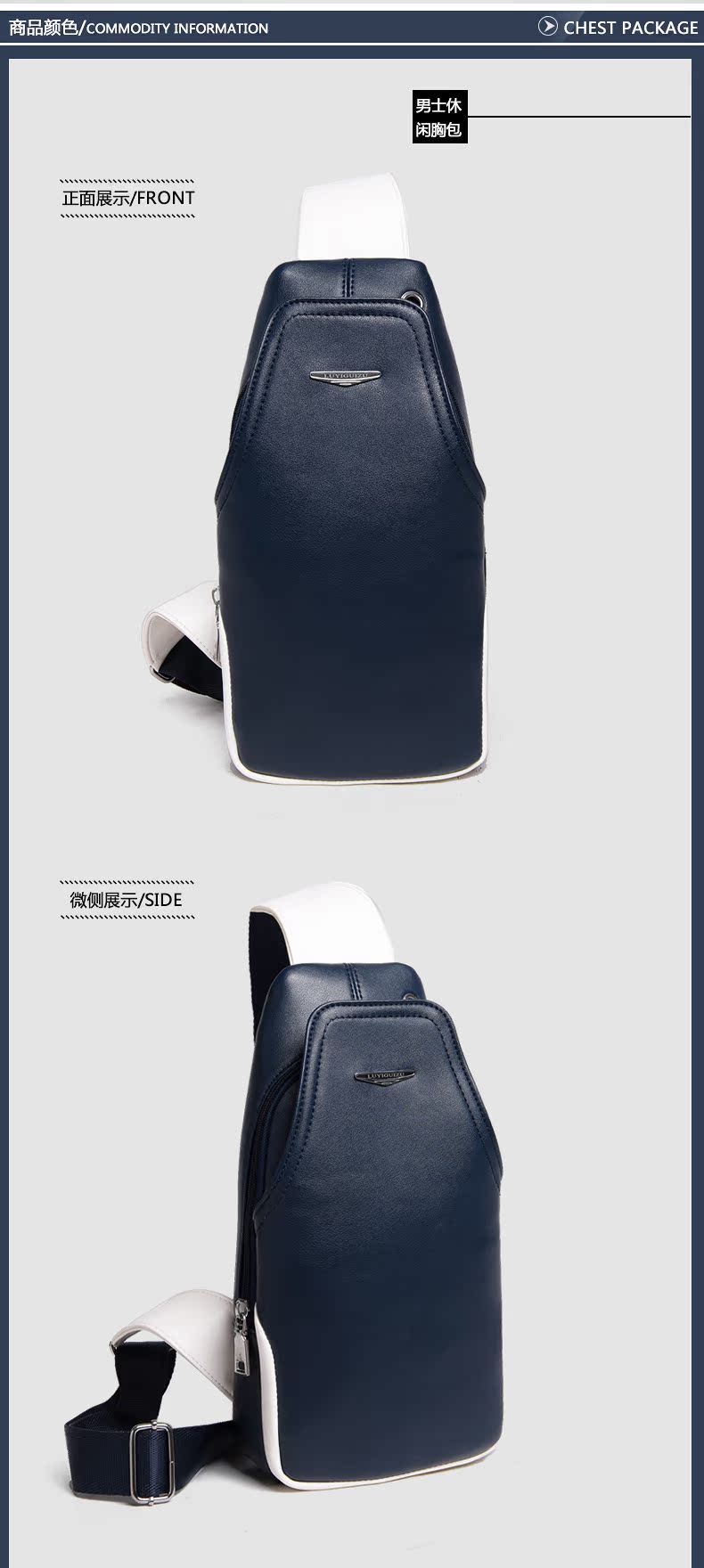 Sac homme - Ref 52229 Image 30
