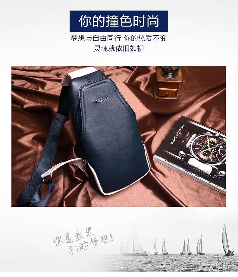 Sac homme - Ref 52229 Image 14