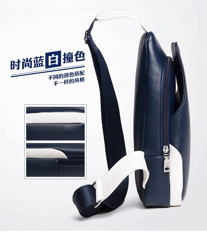 Sac homme - Ref 52229 Image 12