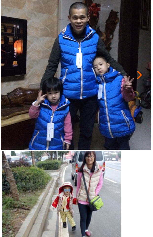 Gilet enfant en polyester - Ref 2069607 Image 19