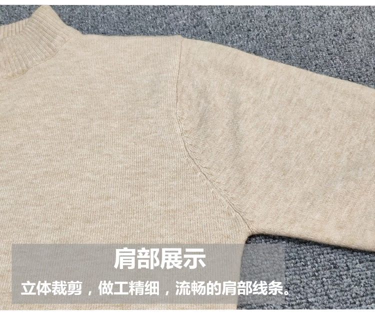 Mẫu mùa thu và mùa đông sợi mịn phiên bản Hàn Quốc của người đàn ông tự dệt đan đầu áo sơ mi nửa cổ áo trường trung áo nam