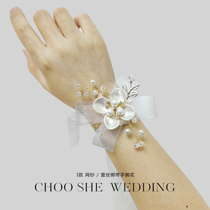 Bridesmaids wrists brides flowers sisters Korean fresh performance beautiful white gauze wedding accessories